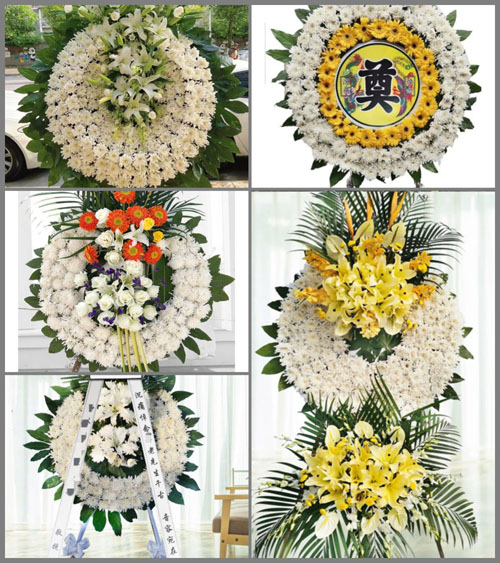 山东青岛平度市同和街道杨家疃村花圈速递